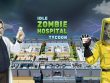 zombie-hospital-pc-full-version